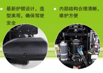克拉克叉車WPX20S踏板式